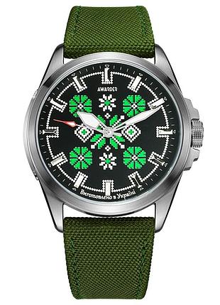 Awarder embroidery silver-green green battery 10atm