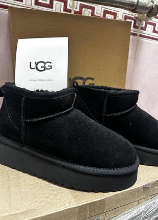 Ботинки ugg