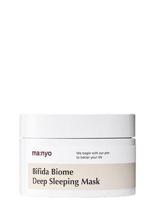 Маска нічна відновлювальна з пробіотиками manyo bifida biome deep sleeping mask 100 ml