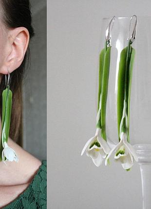Серьги подснежники из холодного фарфора ручной работы . длинные серьги. подарки на 8 марта