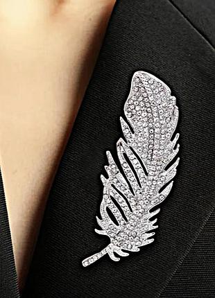 Брошь - шпилька серебристое перо