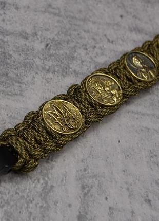 Браслет с гербом украины, девой марией, иисусом христом и архангелом михаилом с индивидуальной гравировкой