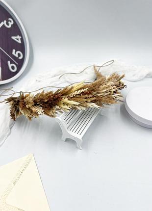 Осінній вінок на голову із сухоцвітів в натуральних айворі та коричневих тонах