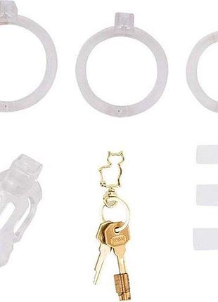 Sevanda - пластикова клітка для цнотливості пеніса з замком - прозора