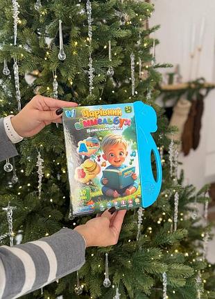 Интерактивная книга виммельбух, детская развевающаяся книга, скороговорки, звуковые эффекты,