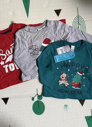 Набір новорічних кофтинок 6-9 м