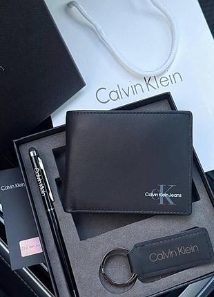 Кошелек calvin klein. кожаный кошелек келвин клейн, мужской кошелек келвин клейн с подарочным упаковкой