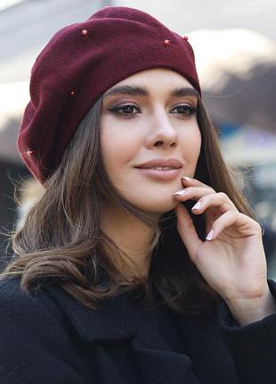 Берет «алеста» с жемчужинами (6071) бордовый