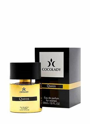 Парфюмированная вода для женщин cocolady queen версія tiziana terenzi kirke 30 мл