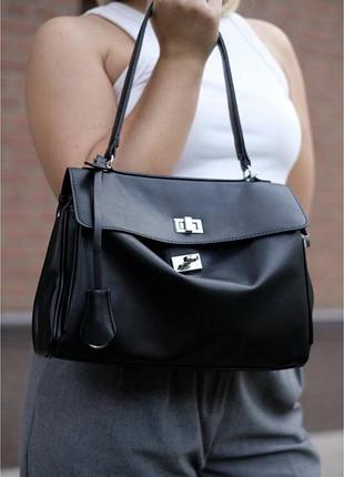 Трендова сумка