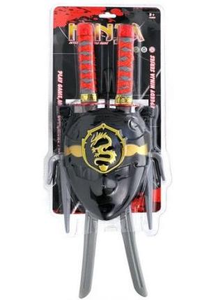 Дитячий набір ніндзя 1521