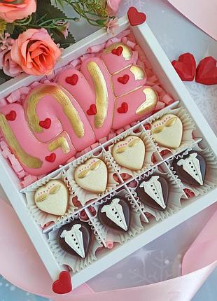 Набор шоколадных конфет ко дню влюбленных 14 февраля шоколадные сердечки шоколад ручной работы