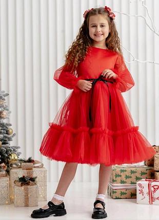 Праздничное платье