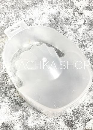Ванночка для маникюра, прозрачная