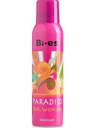 Bi-es paradiso 150 мл. дезодорант-спрей жіночий бі єс парадиз