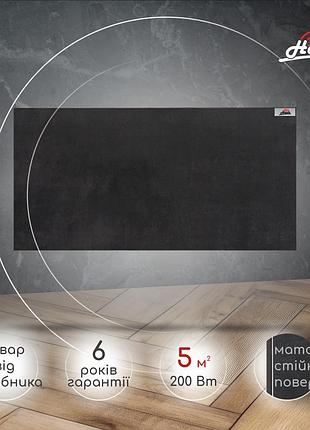 Керамический обогреватель heats 200 anthracite