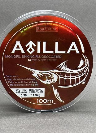 Леска atilla 100м 0.30мм 11.3кг