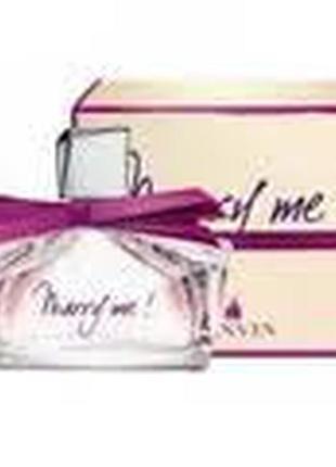 Lanvin marry me парфумована вода (тестер) 75 мл