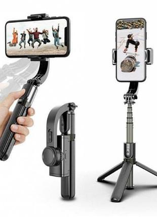Стедикам стабилизатор монопод тренога для смартфона gimbal stabilizer l08