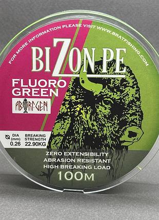 Шнур bizone x4 100 м 0.26 мм 22.9кг