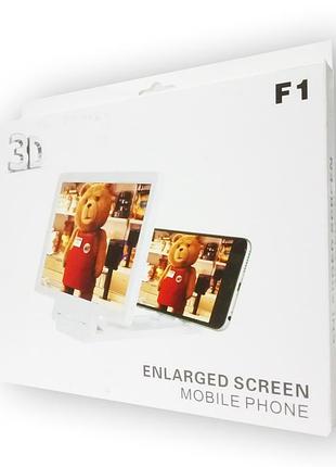 3d збільшувач екрану телефону