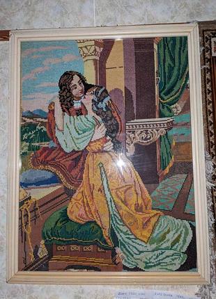 Картина вишита "ромео і джульєта"