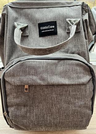 Рюкзак для мами бренду kiddycare