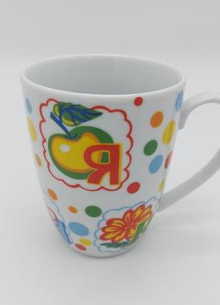 Чашка детская керамическая кружка с рисунком мультики азбука в детский сад d 8,5 cm h 10 cm 340 мл forkopt