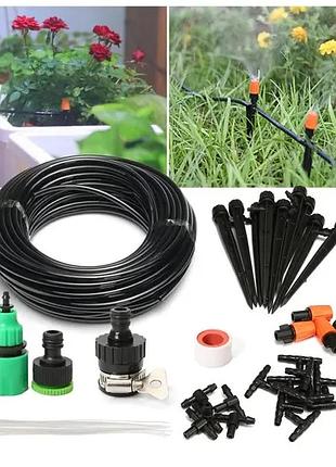 Система полива сада и огорода muciakie garden, садовая насадка для полива для газона туман 10 м