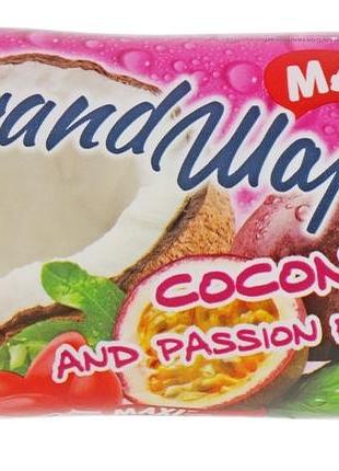 Крем-мыло твердое grand шарм maxi кокос и маракуйя 140 г (4820195501979)