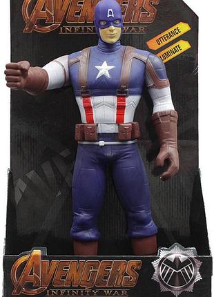 Фігурка капітан америка месники 9806