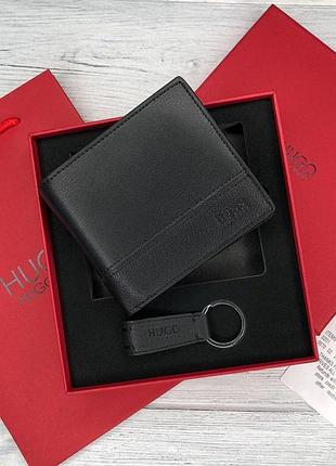 Чоловічий гаманець hugo boss з натуральної шкіри в подарунковому наборі, шкіряний гаманець хуго босс