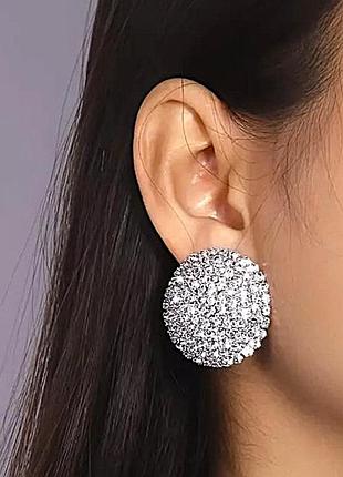 Женские серьги круглые в стразах серебристые sku 03932