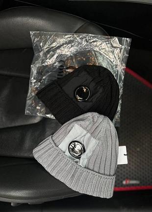 Мужская шапка c.p. company, шапка сипы компаны черного цвета, шапка с линзами