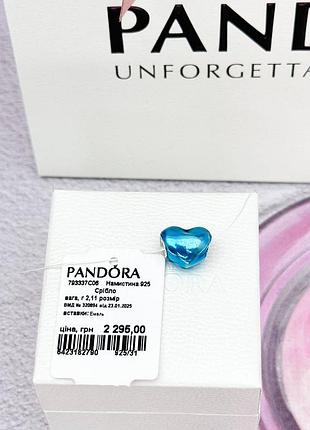🔥серебряная бусина pandora Небесно-голубое сердце»