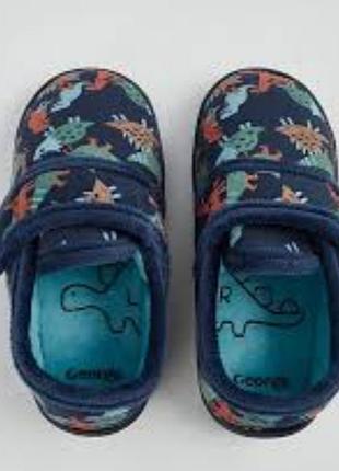 Кімнатні тапулі для малечі