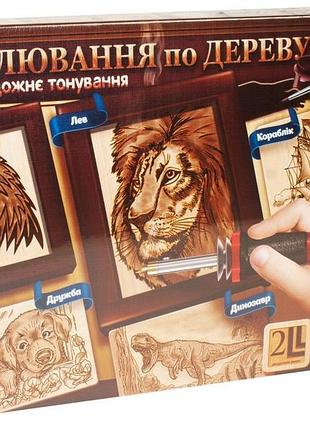 Набір для випалювання за деревом