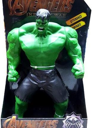 Фігурка халк месники 9806