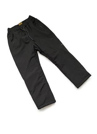 Легкие и теплые зимние термоштаны для мальчика 070982 серые на рост 116 -- 140 см. на 5 -- 9 лет