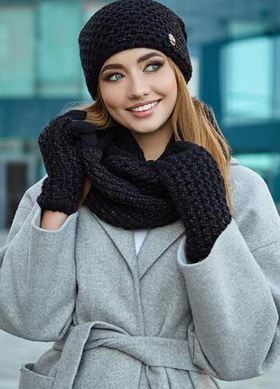 Жіночий комплект «міледі» (шапка, снуд, рукавички-мітенки) (4748-38) чорний