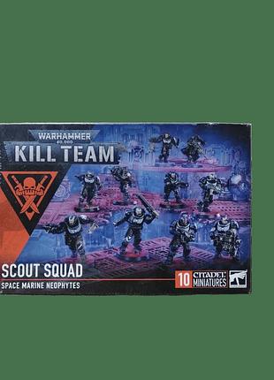 Набір мініатюр kill team: scout squad від warhammer 40,000