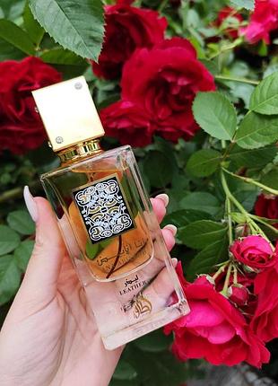 Парфюмерная вода унисекс lattafa ana abiyedh leather​​​​​​​ 3мл распив оригинальной парфюмерии 3 мл