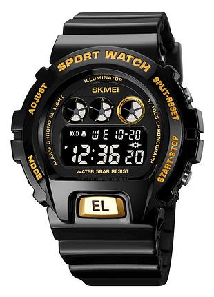 Skmei 1813bkgd black-gold