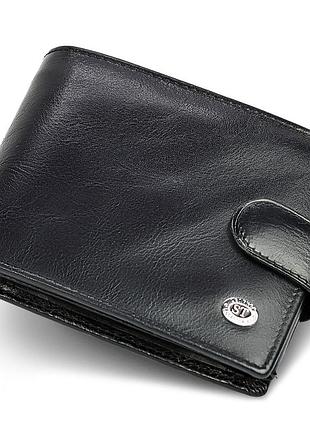 Чоловіче портмоне з натуральної шкіри st leather в141 чорний
