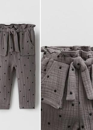 Дитячі муслінові штани zara на дівчинку 4-5р