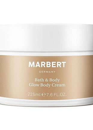 Крем для тіла з сяючими частинками marbert bath & body glow body cream, 225мл