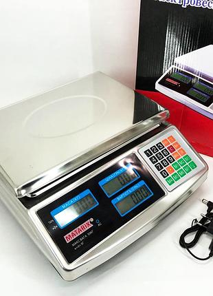 Весы электронные торговые matarix mx-413 (50 кг/5 г). взвешивание, нержавеющая сталь, аккумулятор, дисплей
