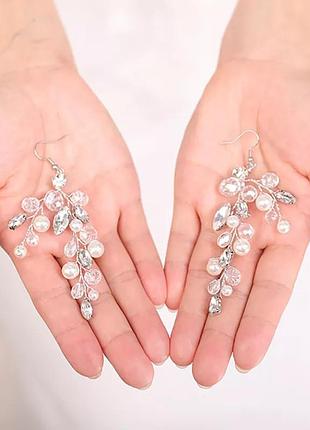 Довгі сережки для нареченої, золото