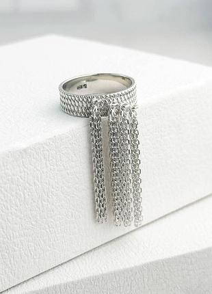 Серебряное кольцо с висюльками