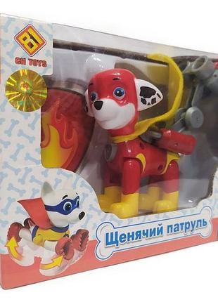 Щенячий патруль ch-006 маршал